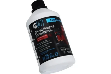 Почему кофемашина Polaris не греет воду