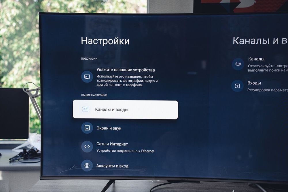 Почему не работает звук в телевизоре Самсунг